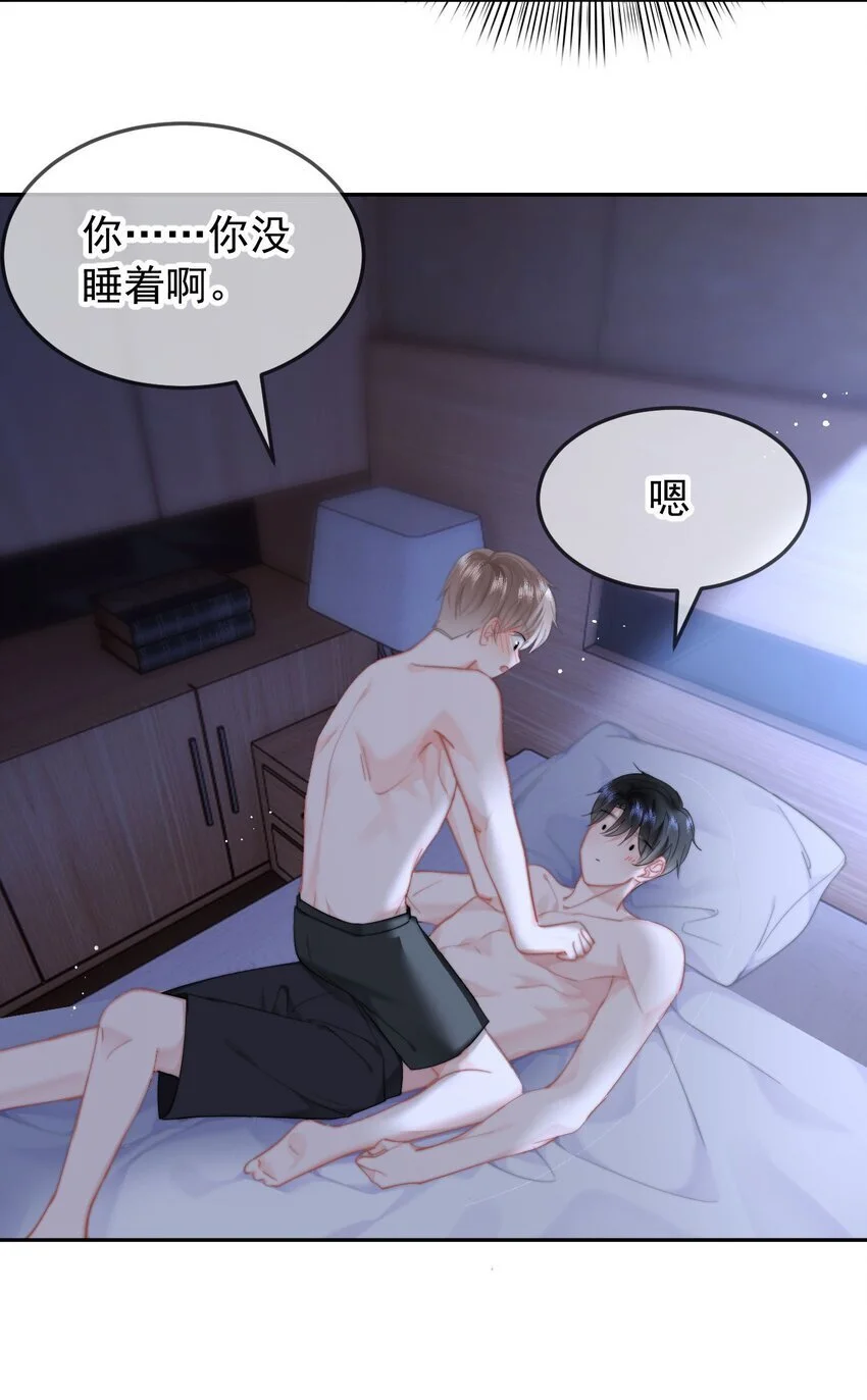 051 套没有这么大的8