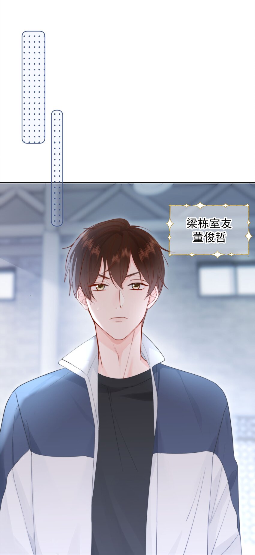014 我们不合适10