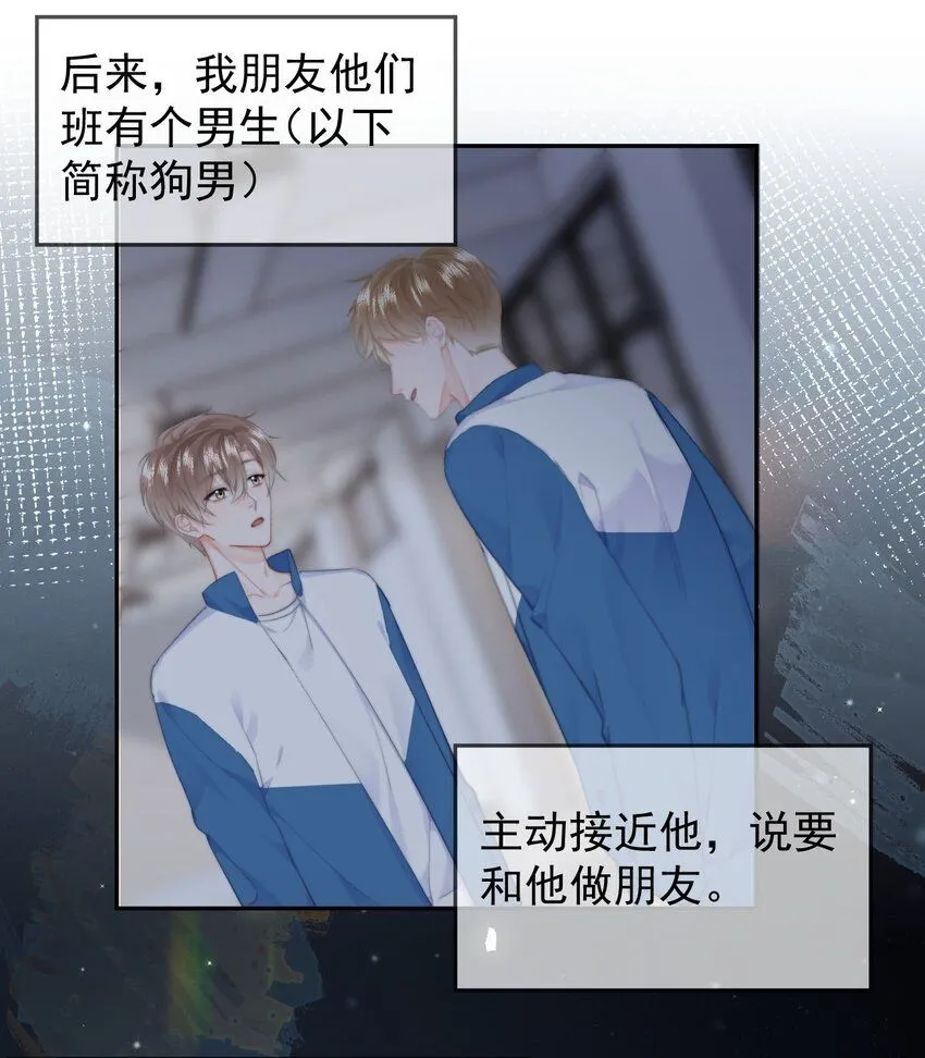 039 回忆21
