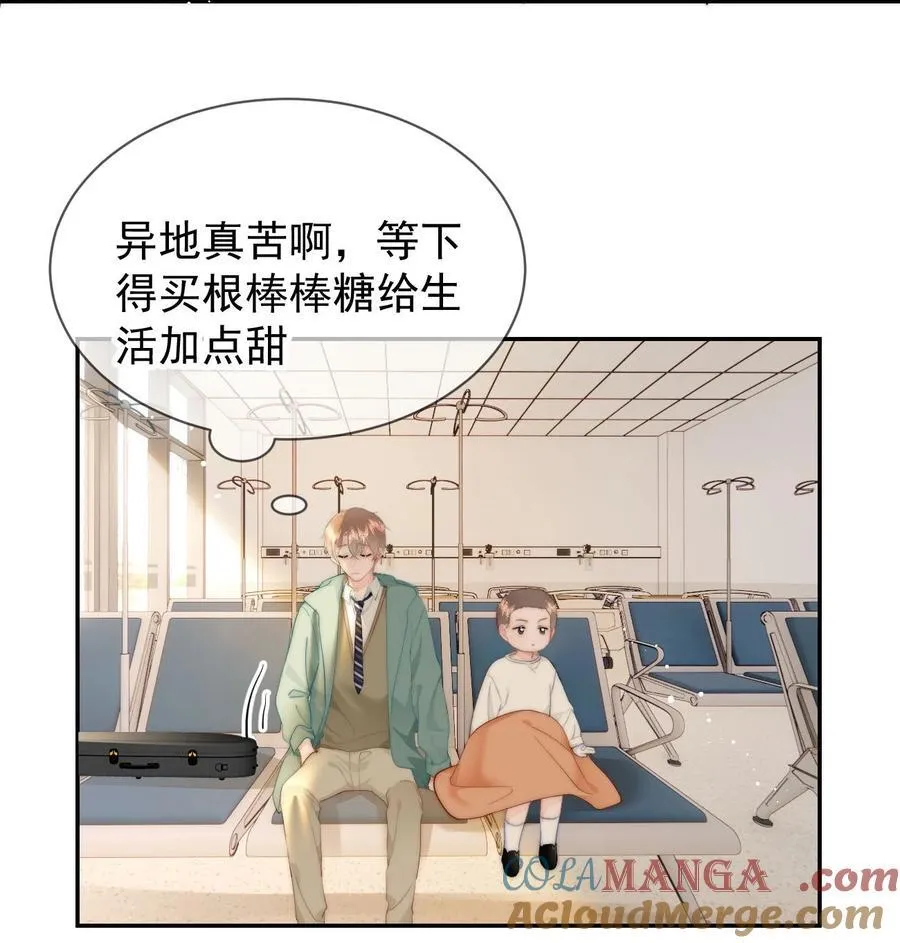 072 还有5天32