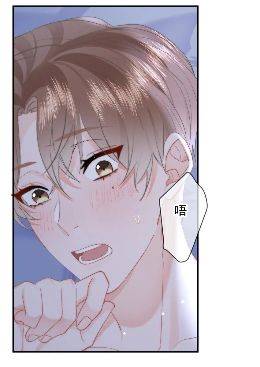 051 套没有这么大的23