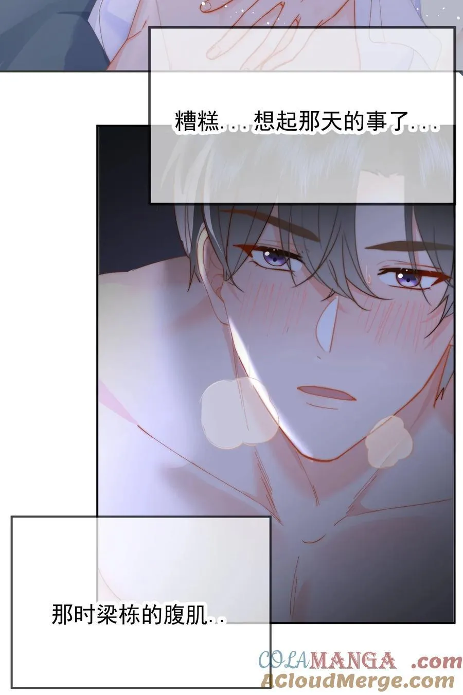 069 想从哪里开始？22