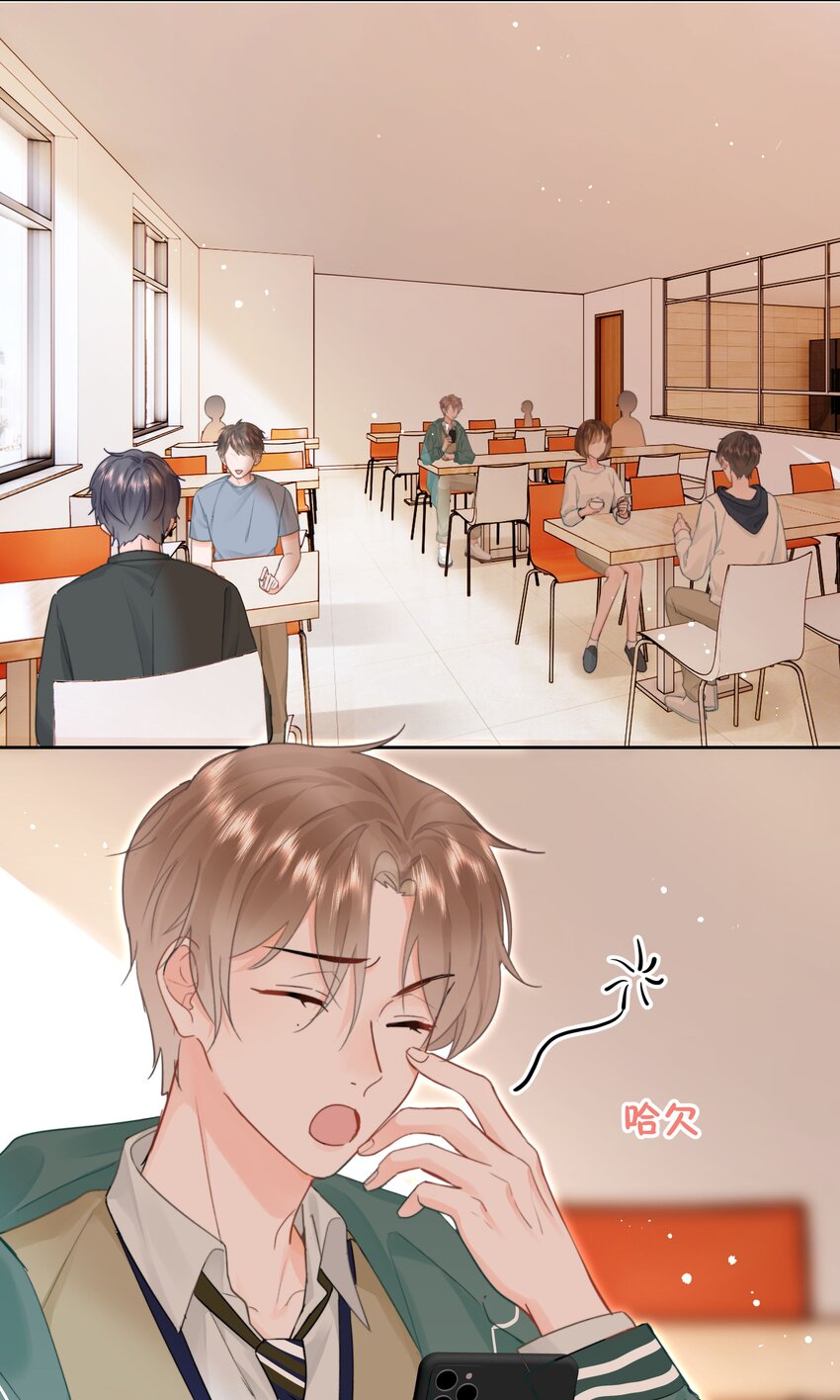 007 问候5