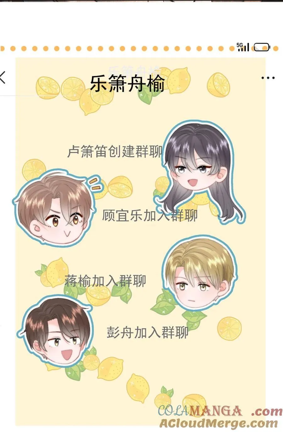 060 我很想你30