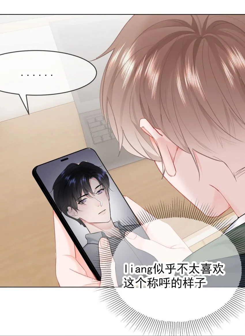 038 宝贝9