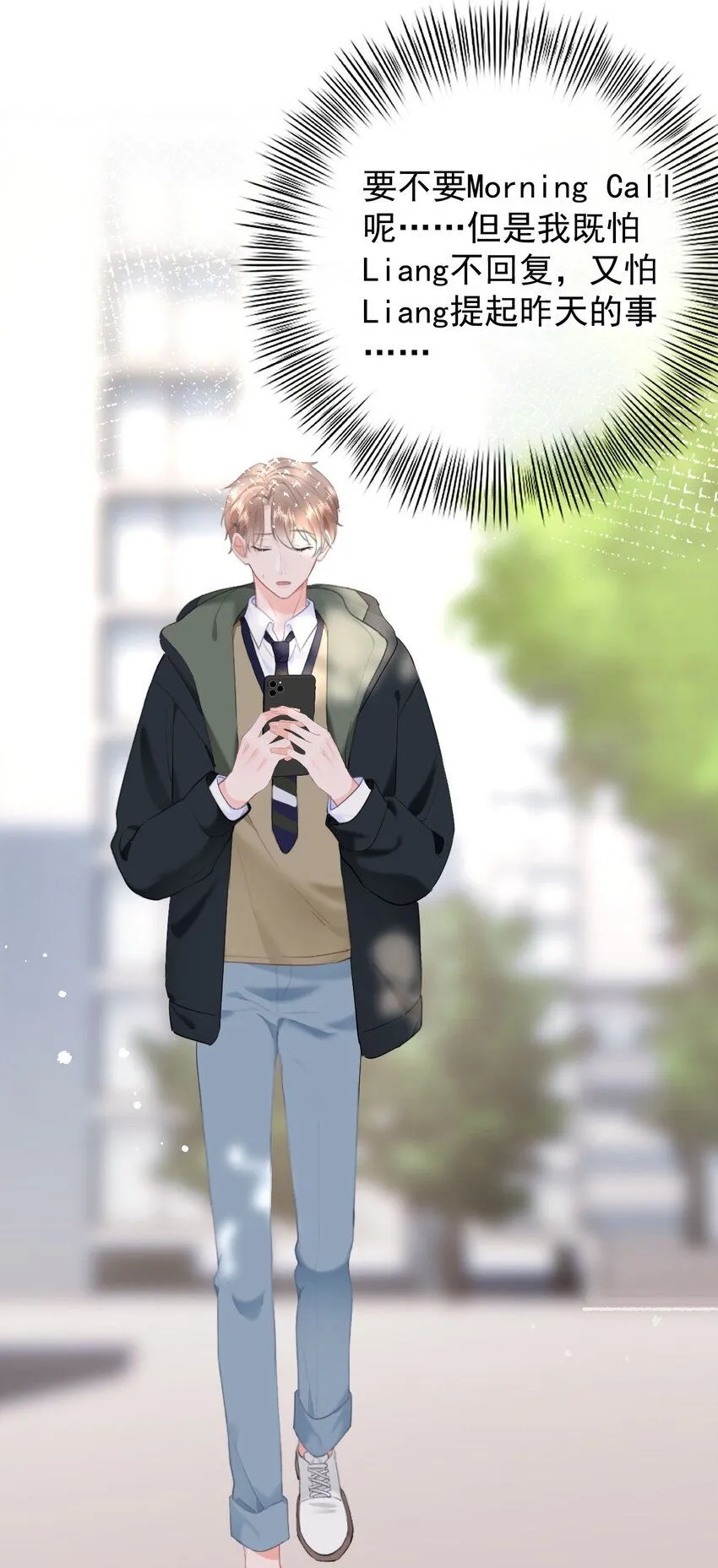 036 你看我们多合适呀……17