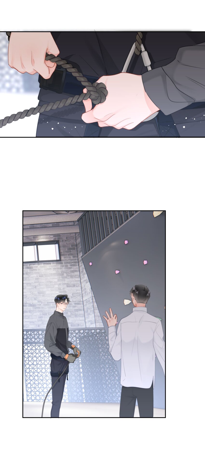 014 我们不合适15
