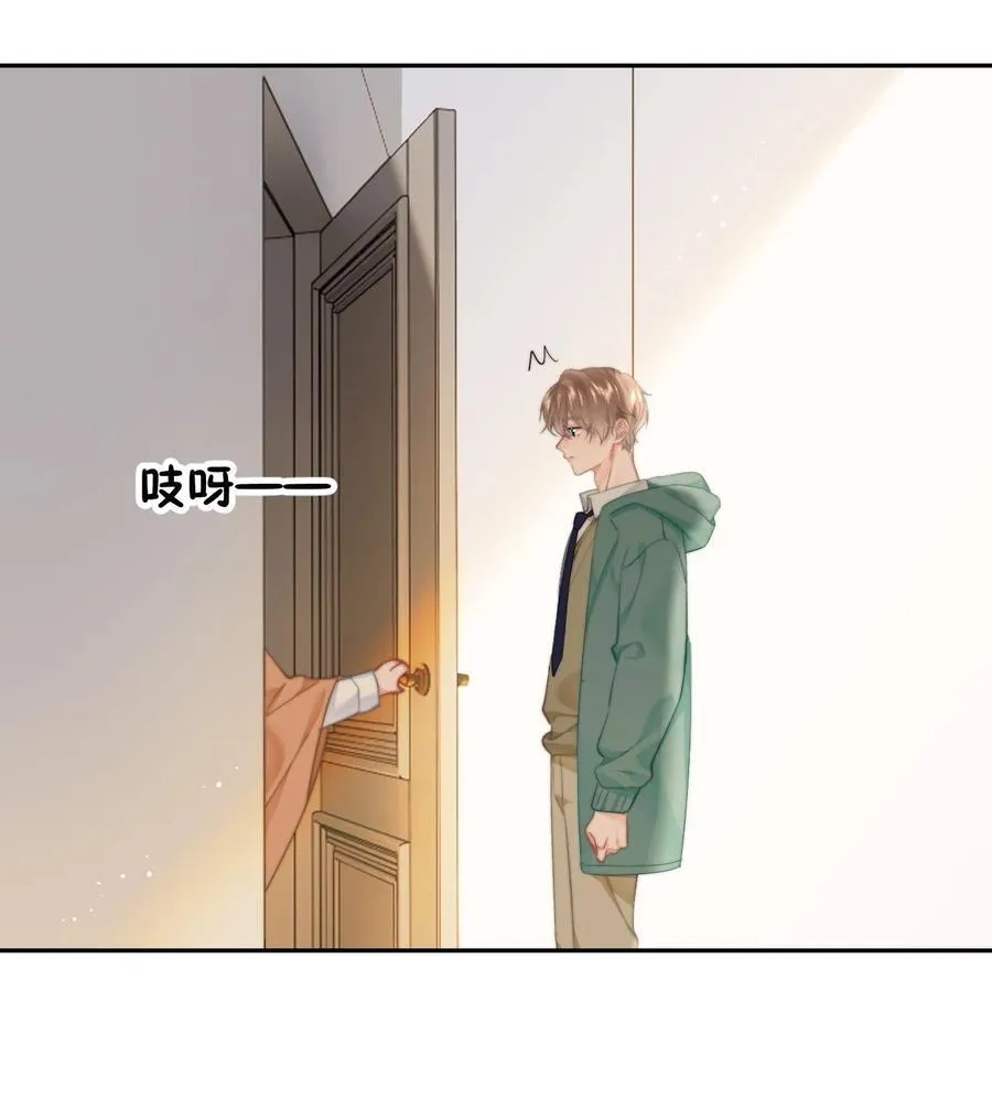 072 还有5天19