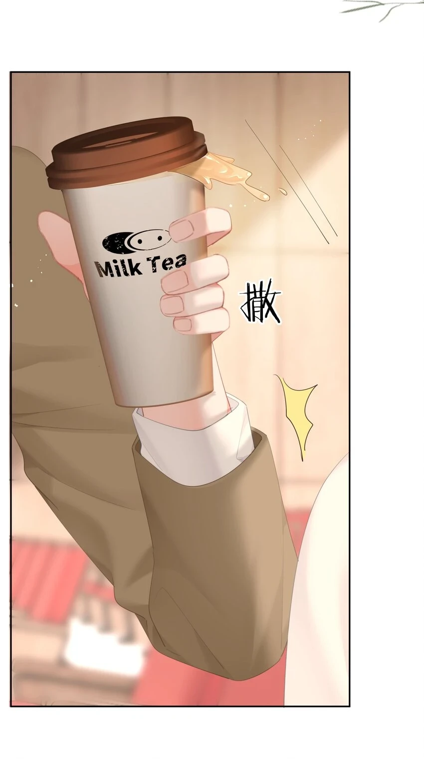 番外 蒋榆X彭舟场合5