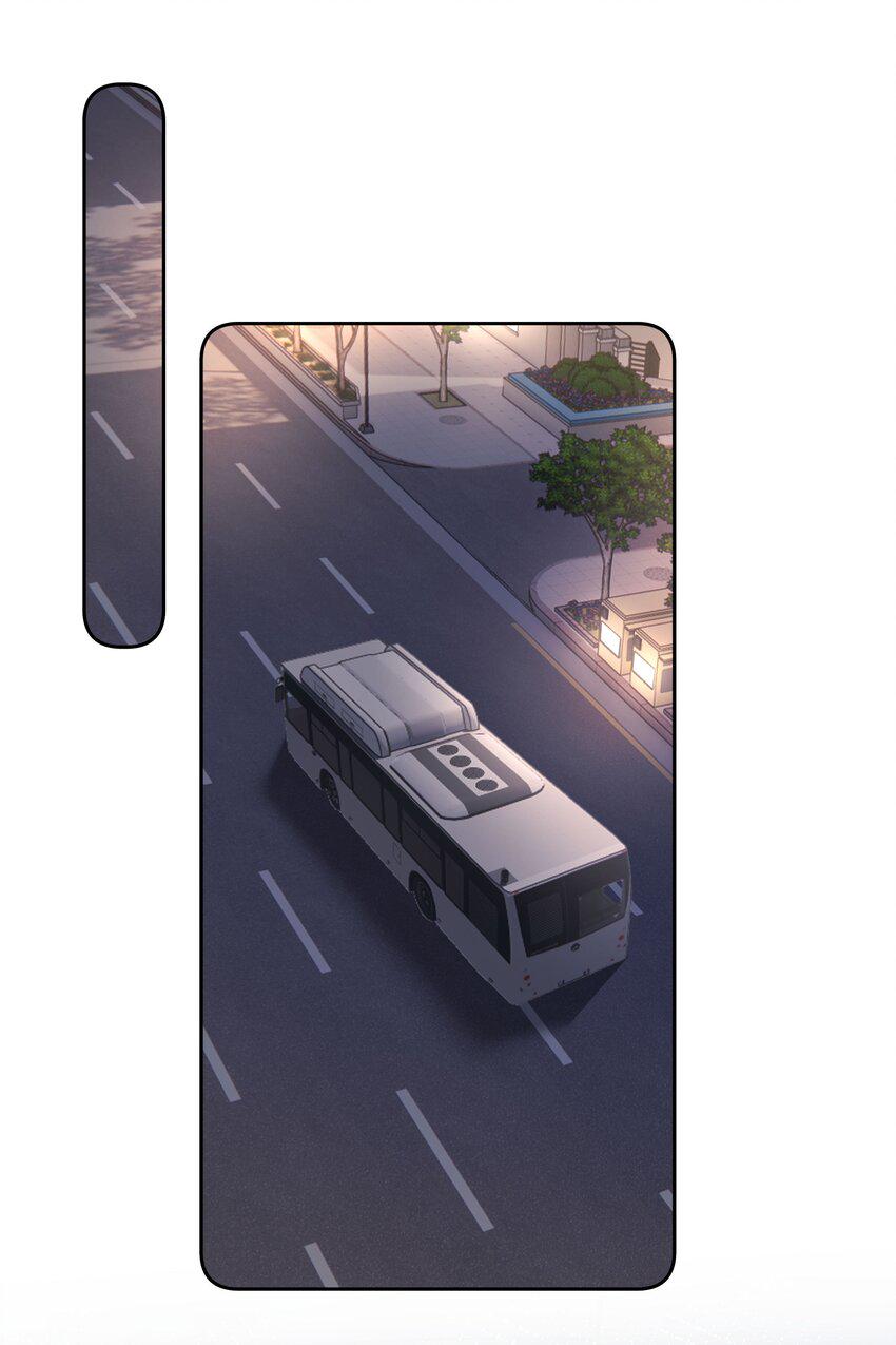 020 我是你的男朋友2