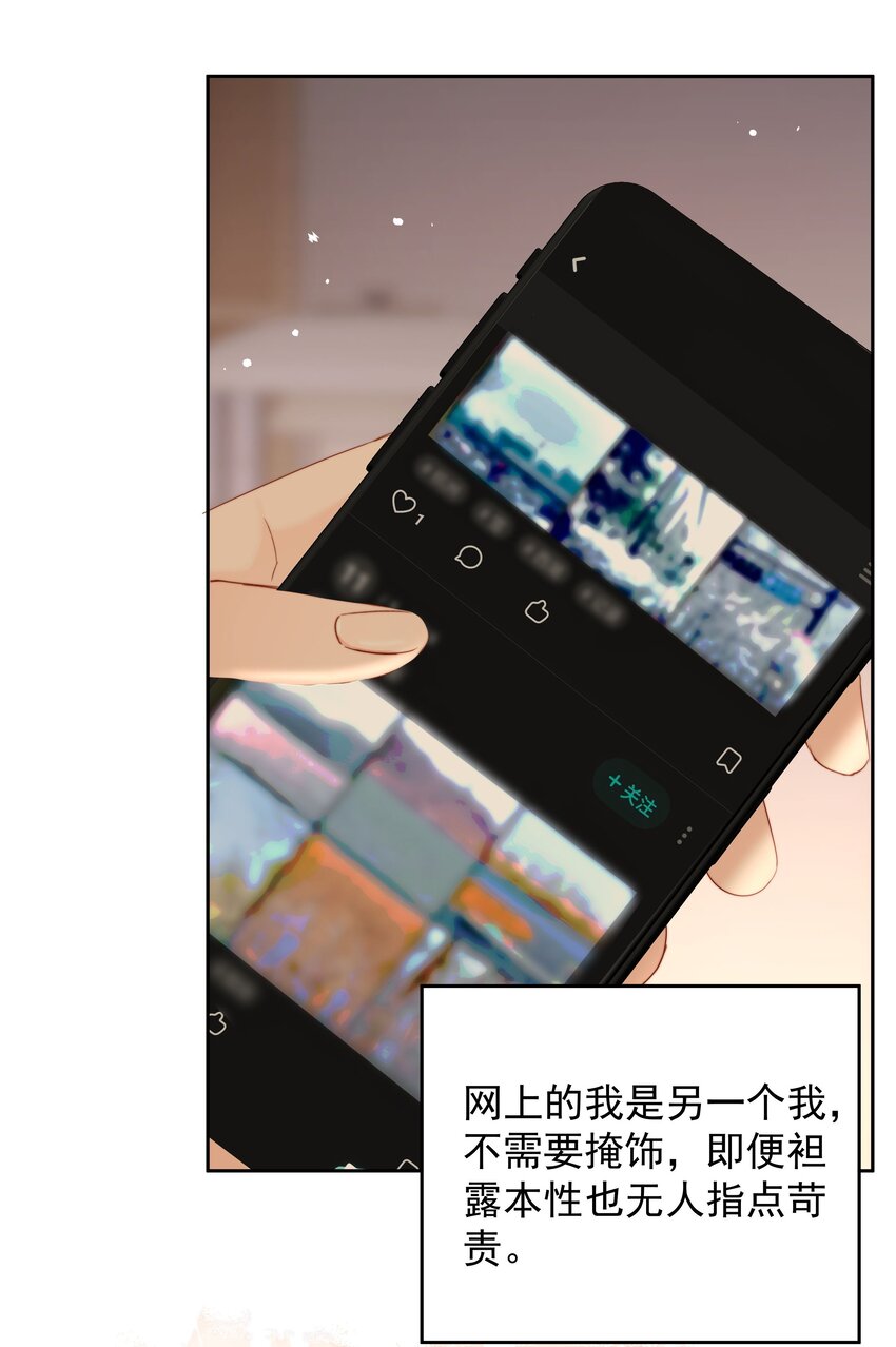 013 我也可以做043
