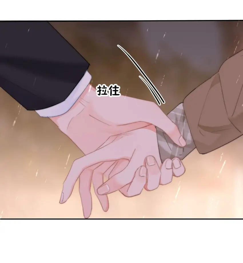 046 初吻？！27