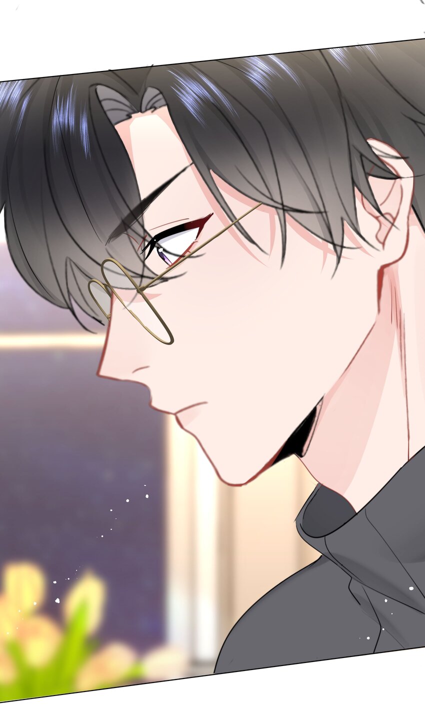 014 我们不合适53