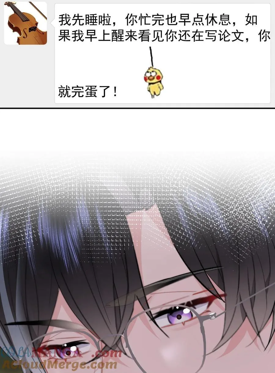 072 还有5天10