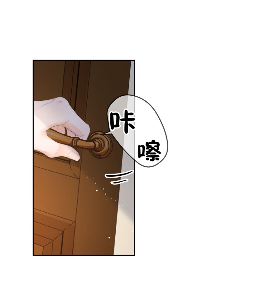 003 金主爸爸33