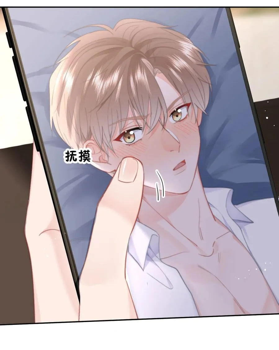 073 绑架5