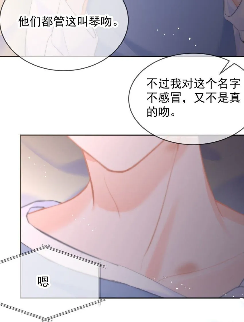 040 可以给我弄个真的吗？30