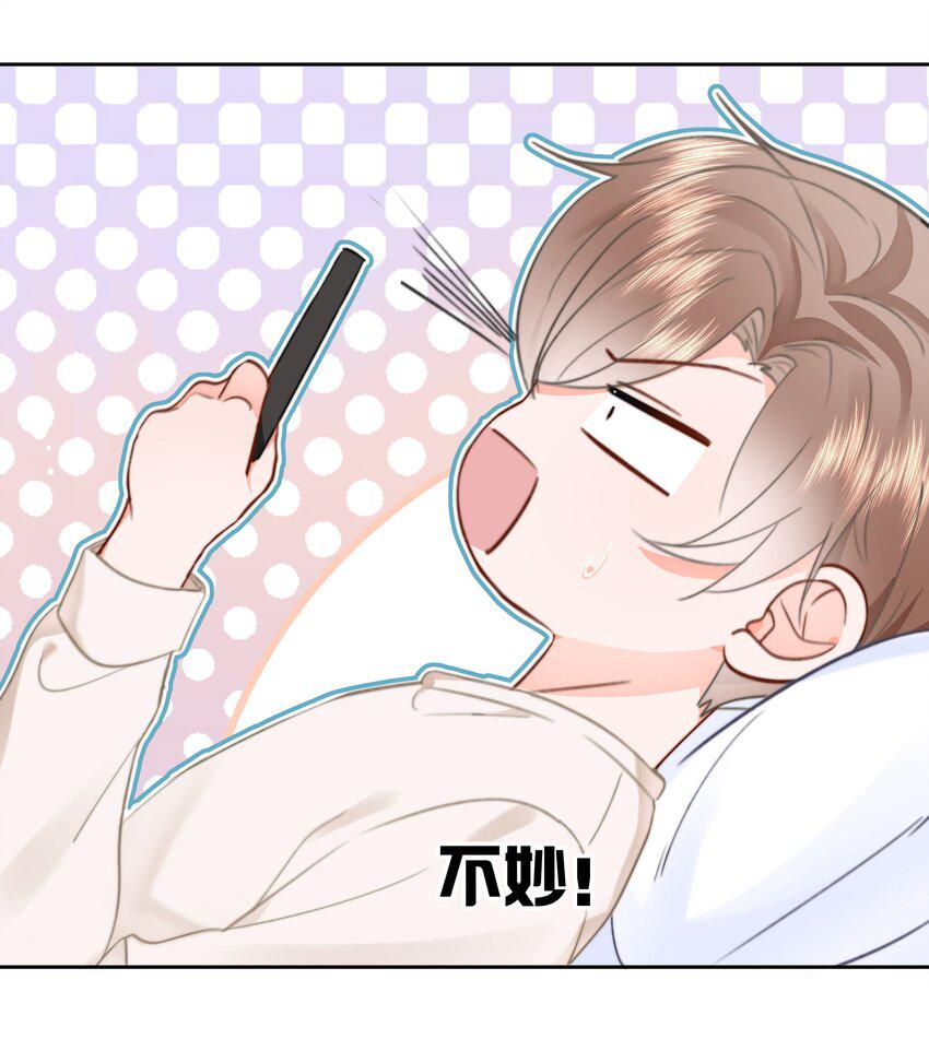 022 在？看看腹肌？31