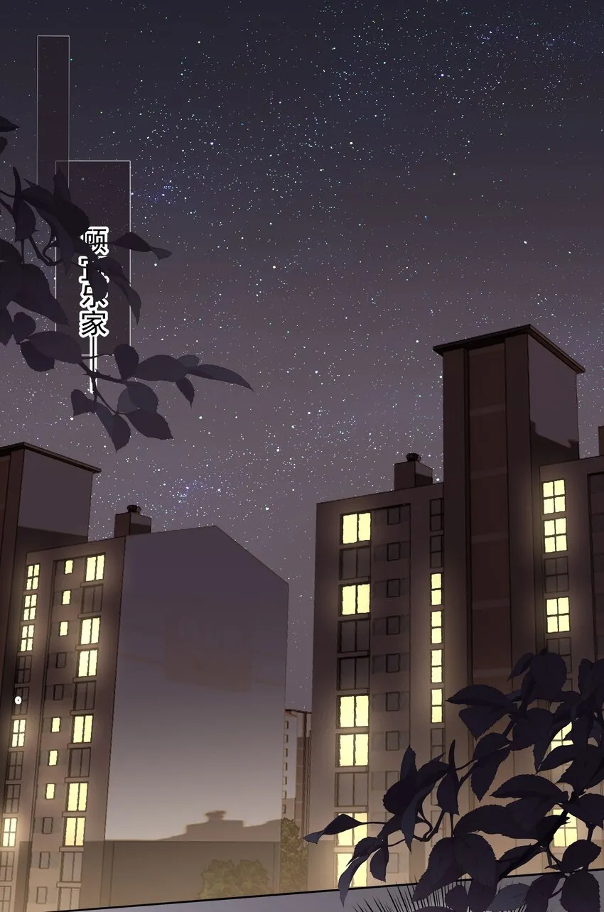 024 除了你，我还能看谁？2
