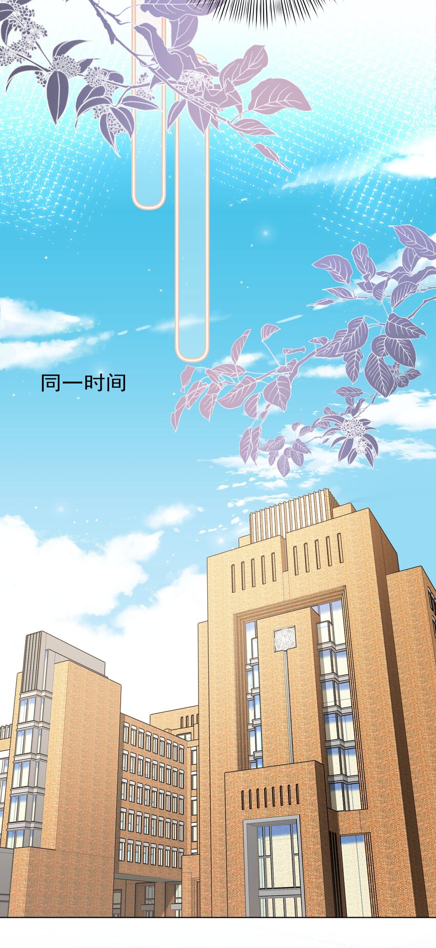 001 新的朋友34