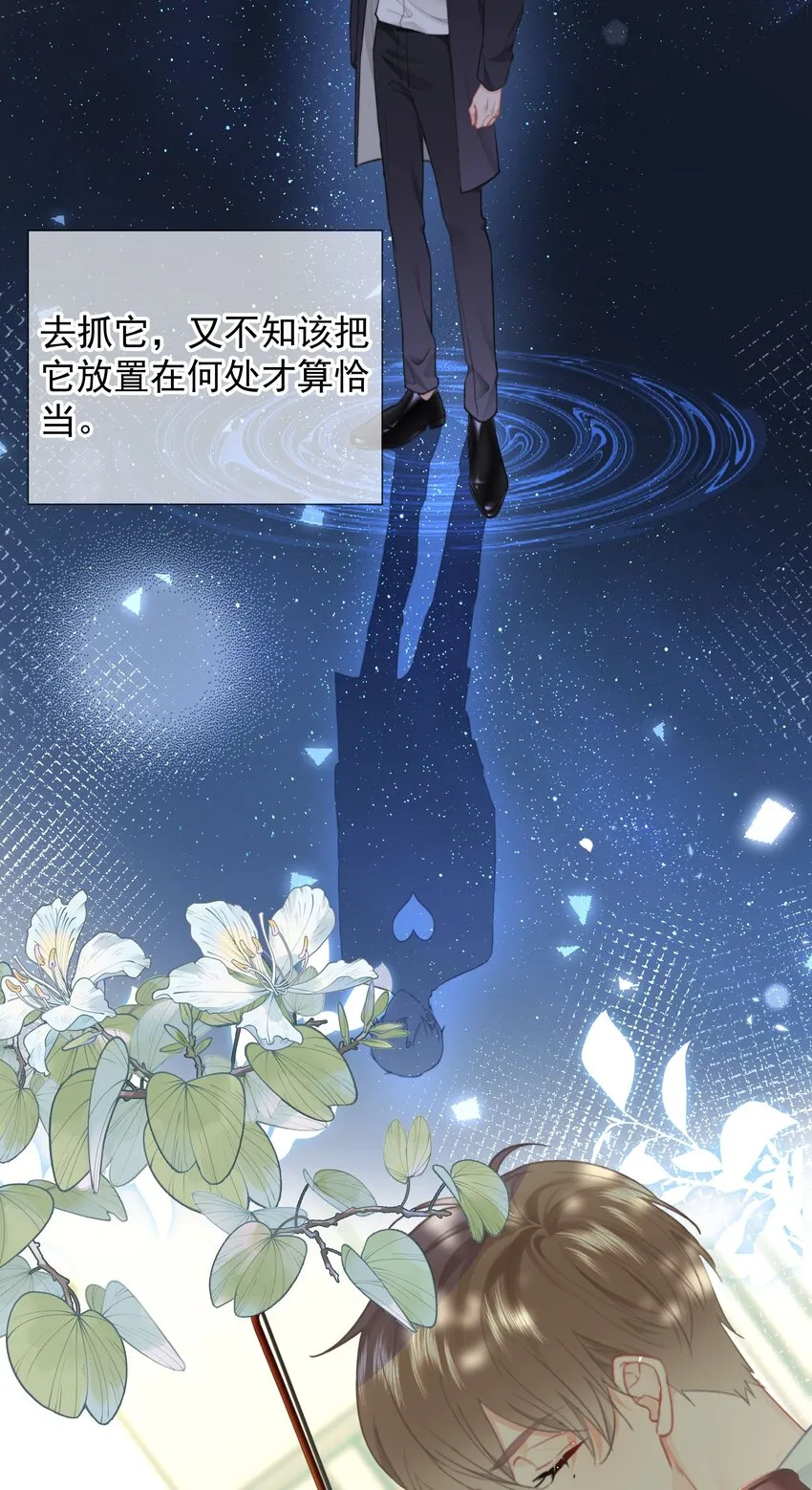 030 礼物8