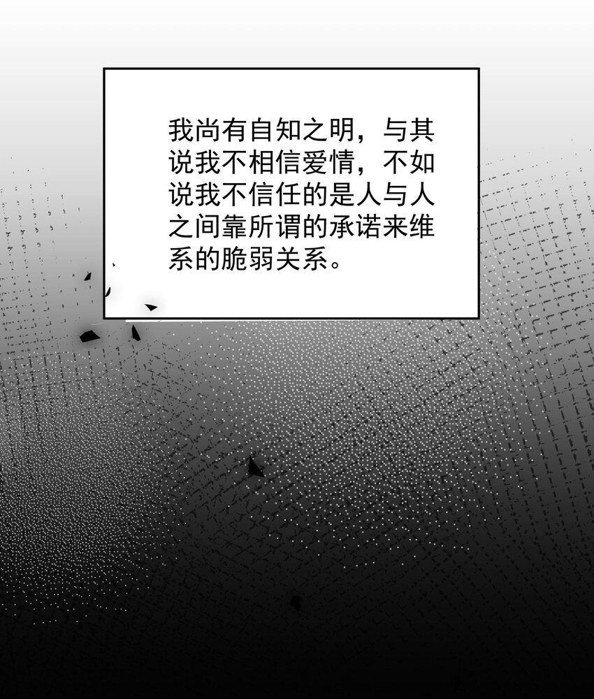 013 我也可以做037