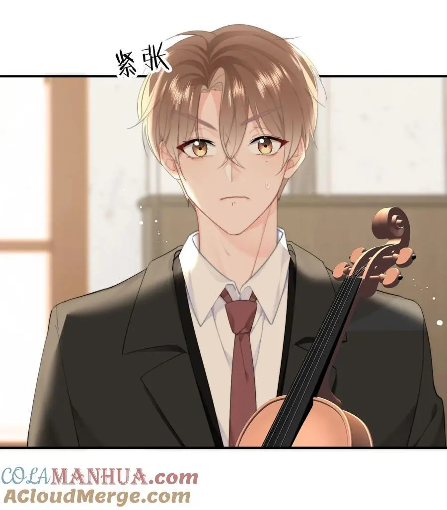056 暗恋成真14