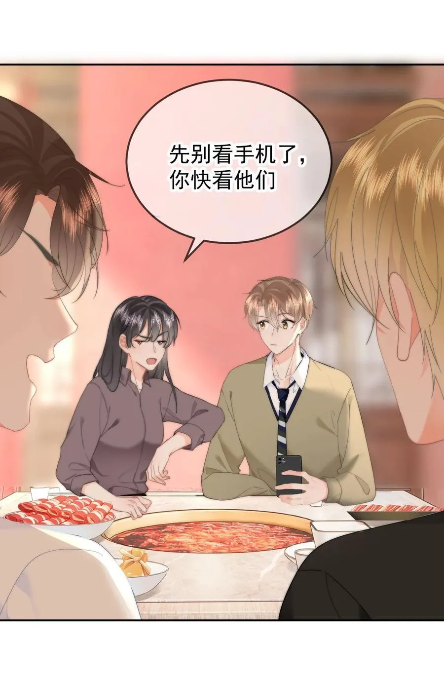 060 我很想你21