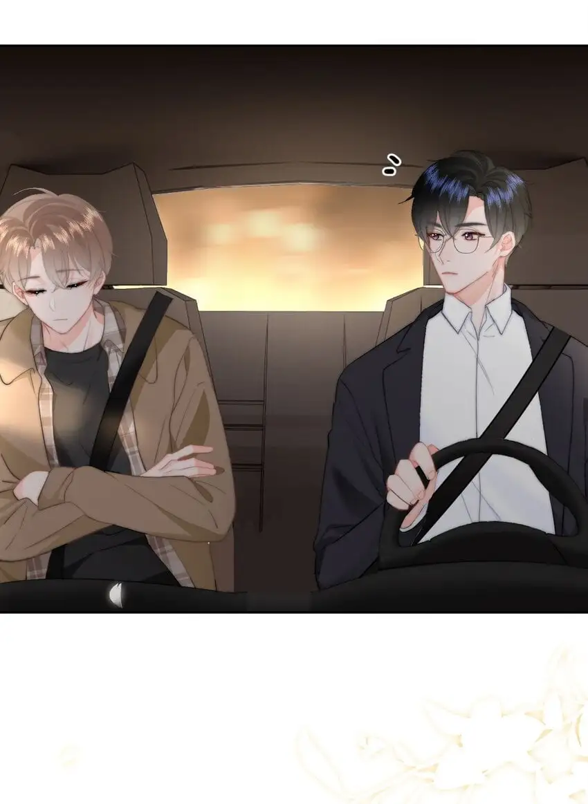 047 带我走吧34