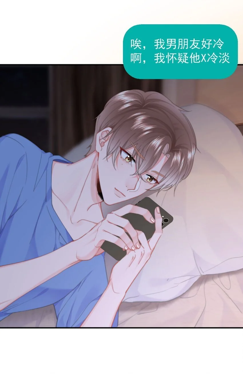 050 夜袭5