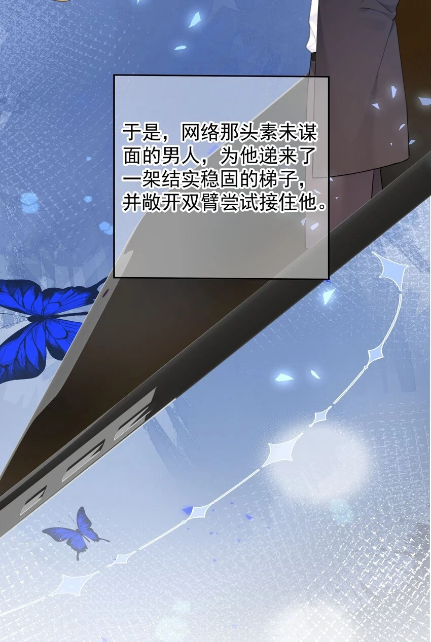 017 倒计时开始19