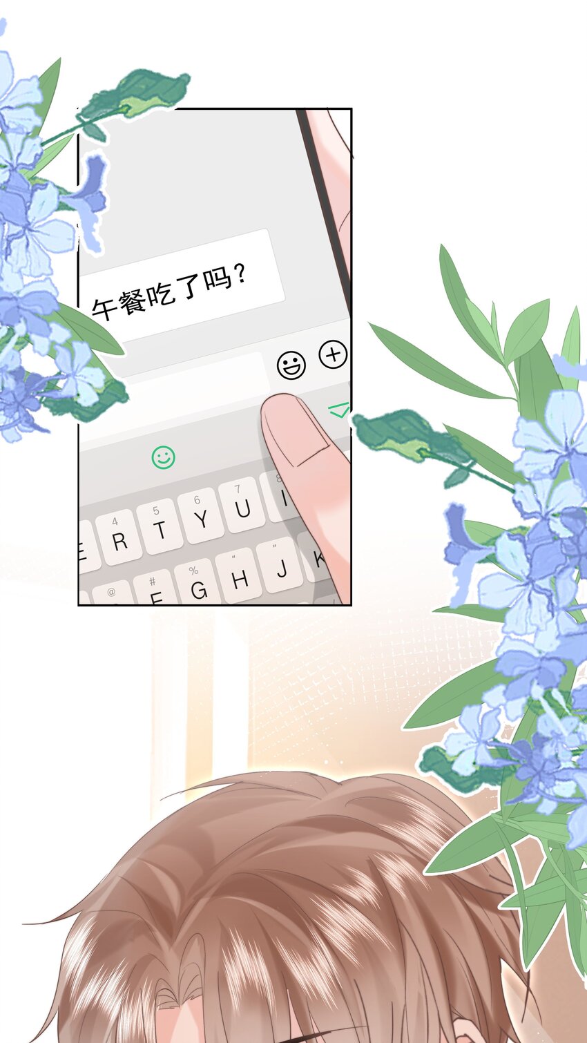 007 问候13