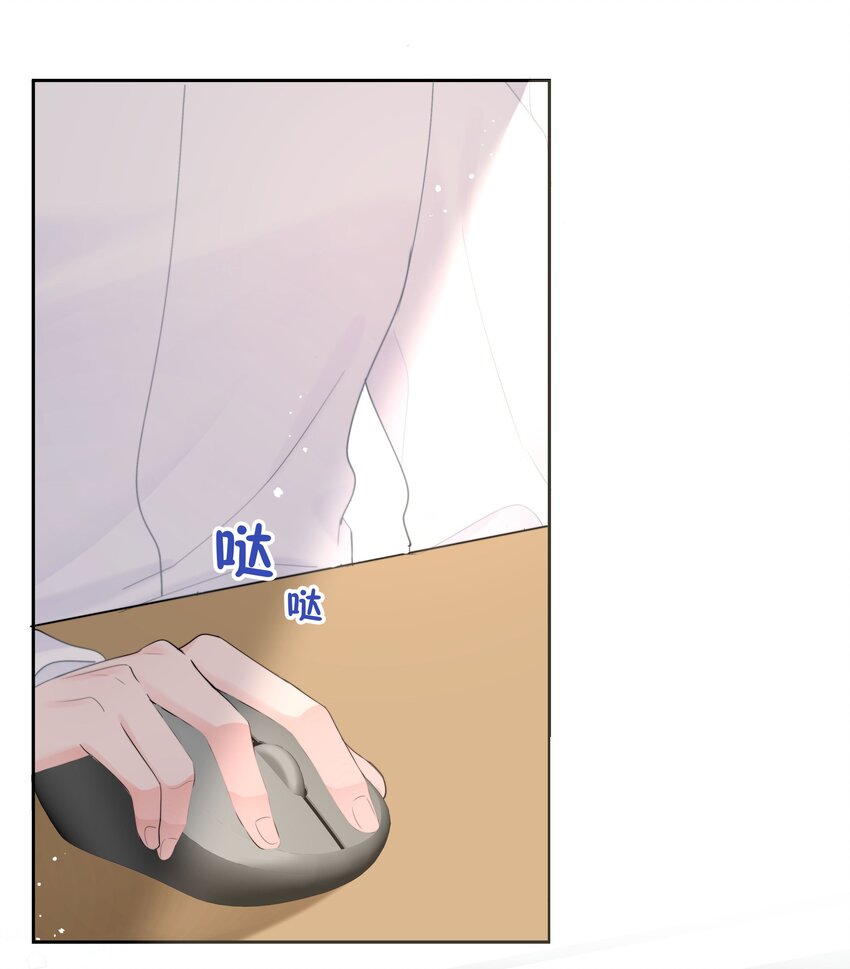 010 猛男撒娇17