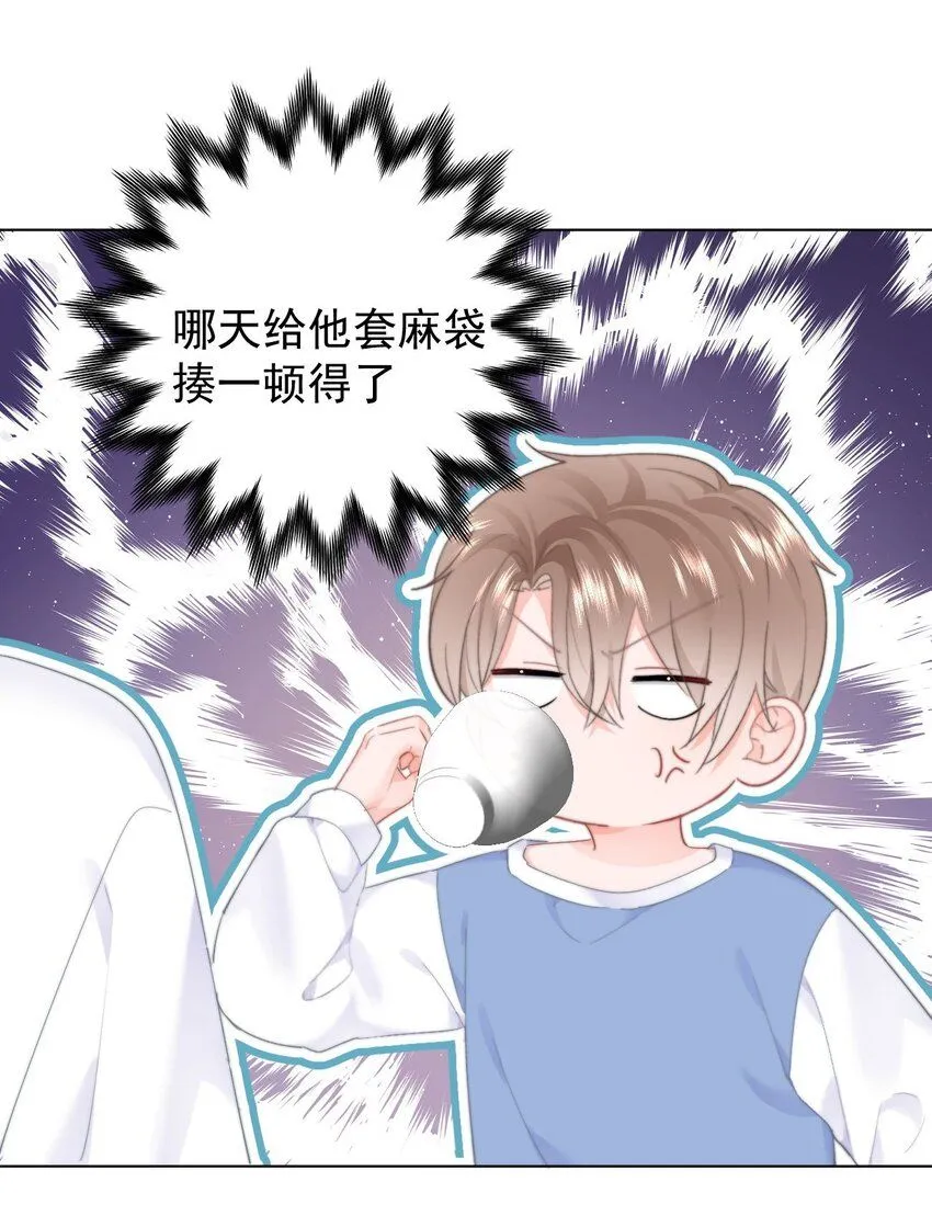 038 宝贝19