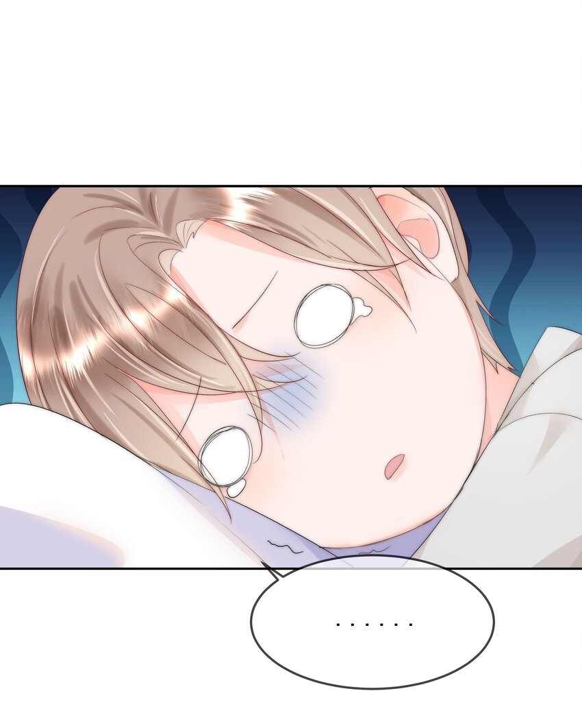 004 更深一步的交流11