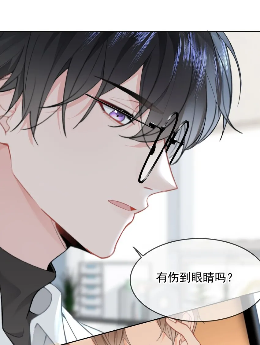 028 我来了6