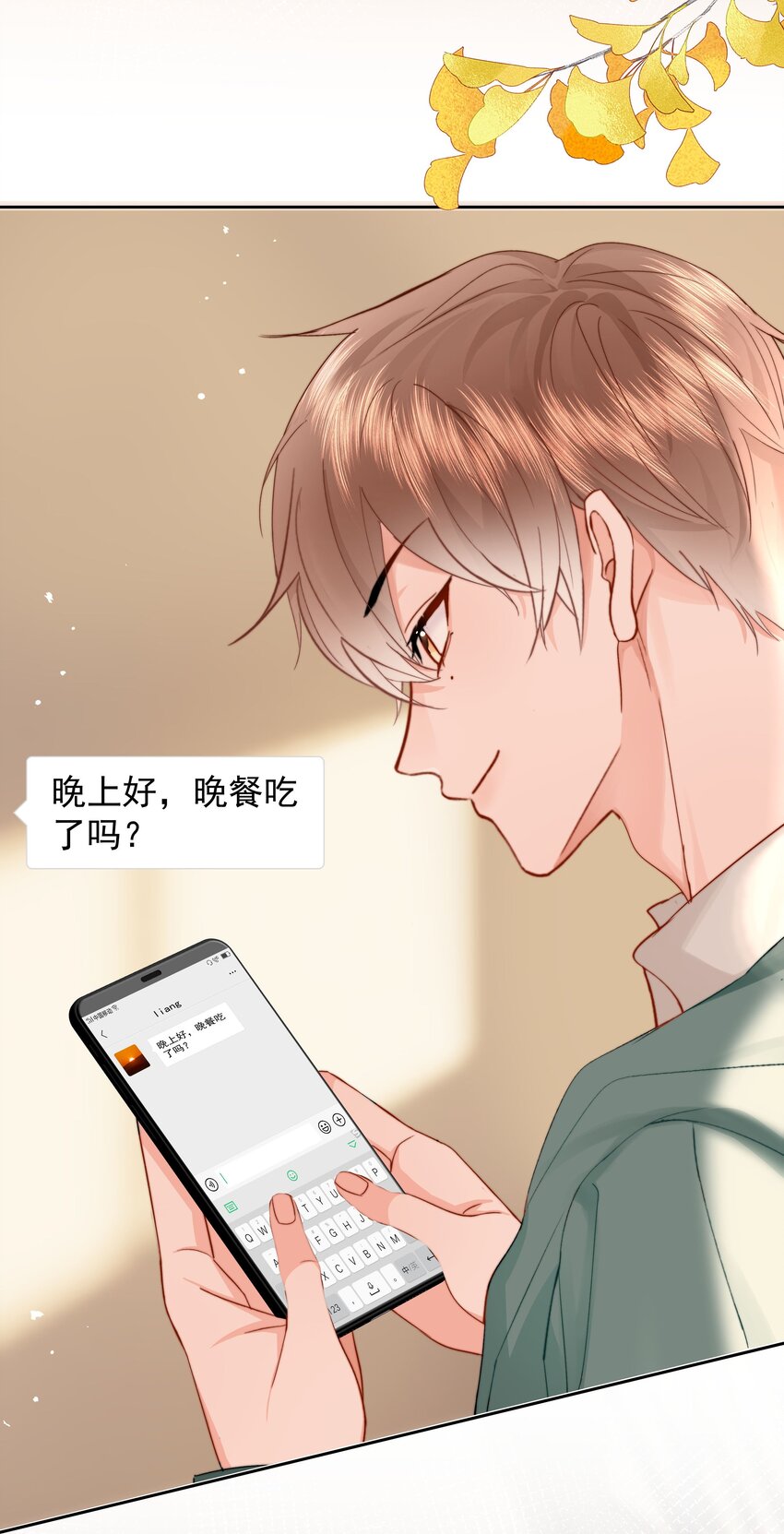 009 好久不见55