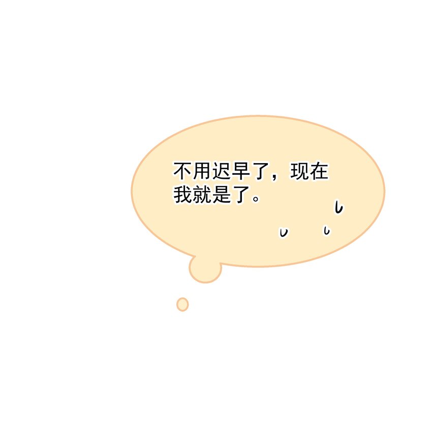 011 多个老公多个家65