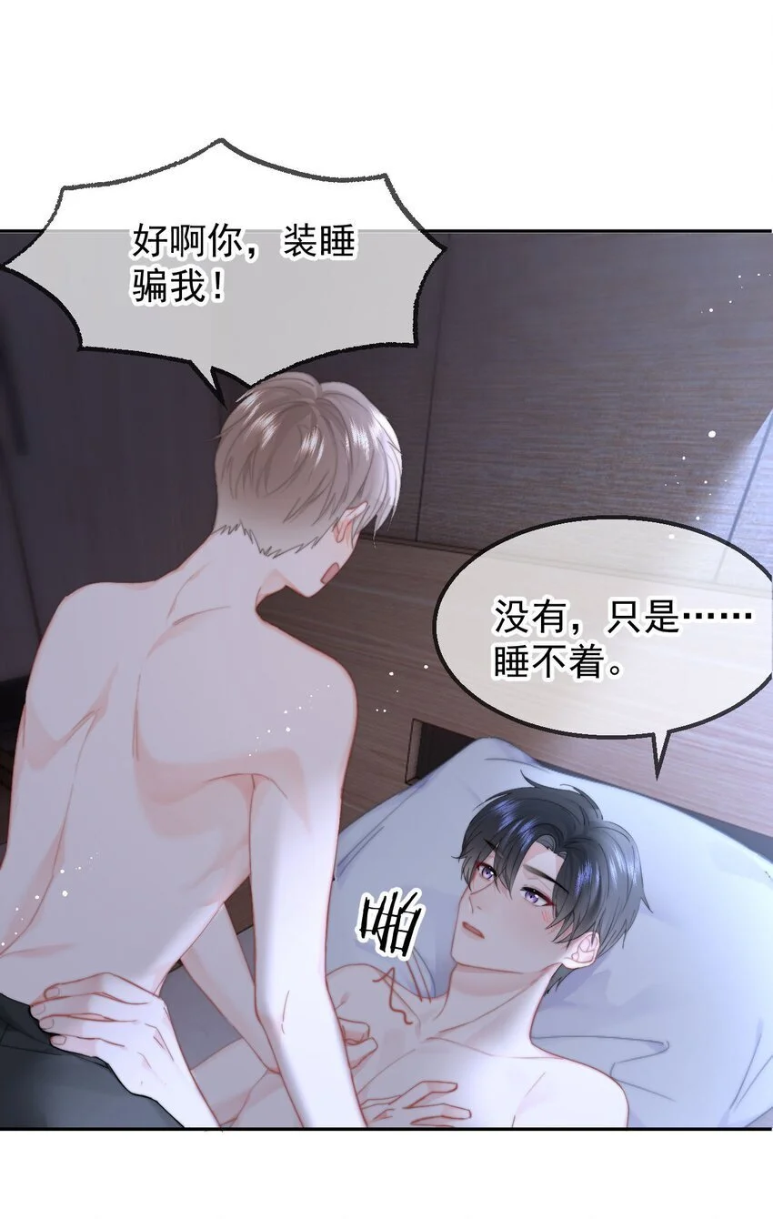 051 套没有这么大的9