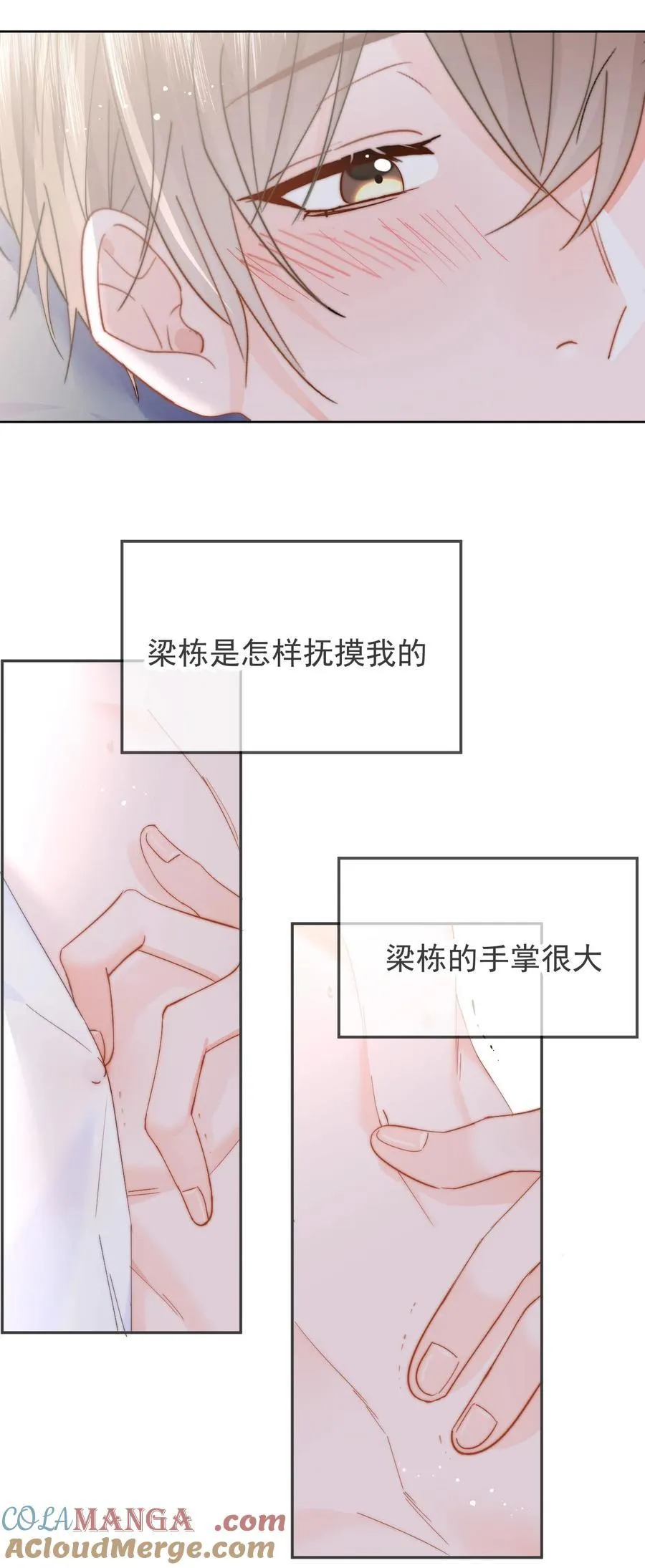 069 想从哪里开始？20