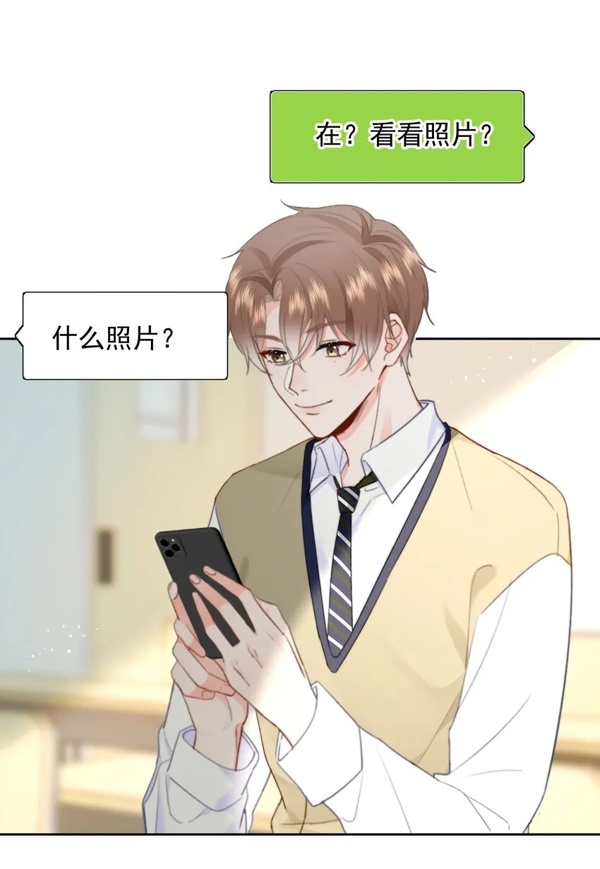 025 “凉冻”13