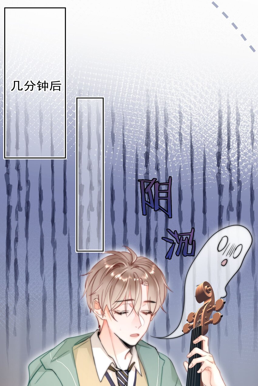 001 新的朋友20