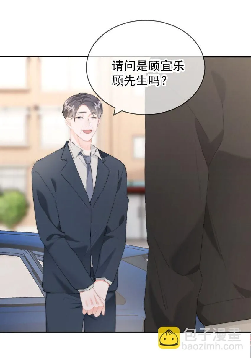 035 直升机和洒水车26