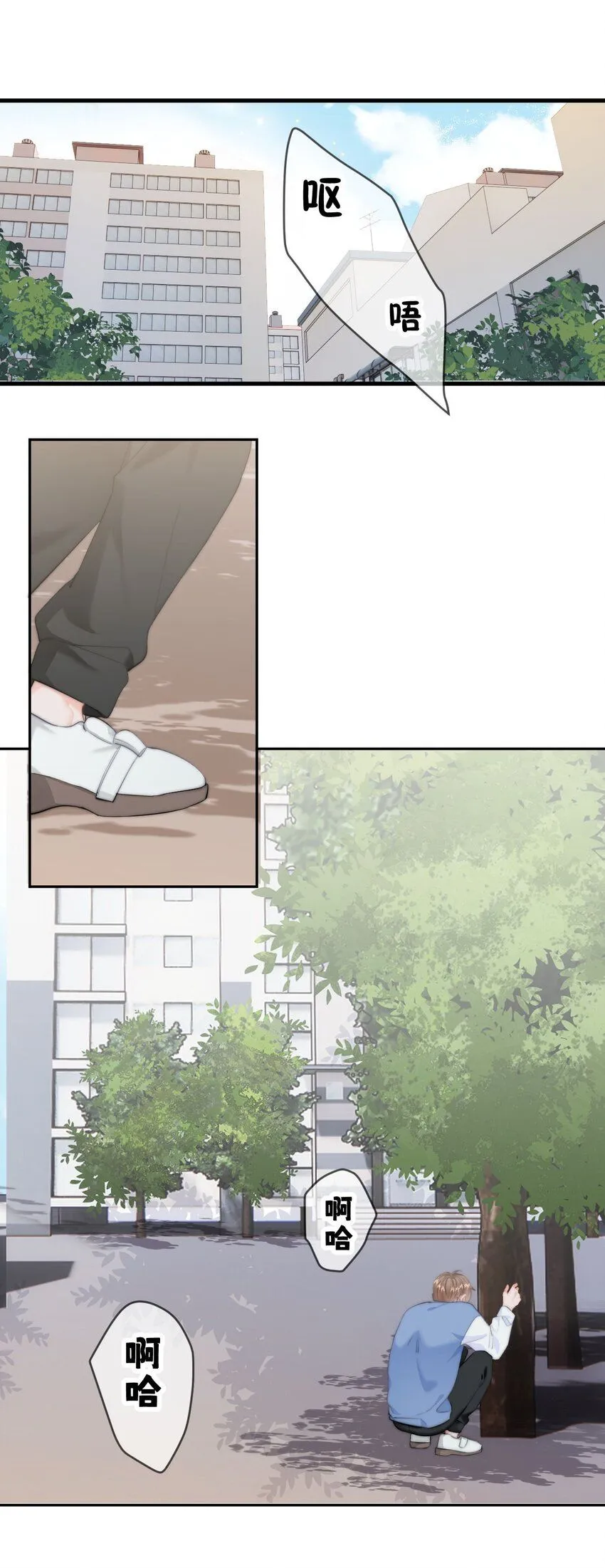 039 回忆15