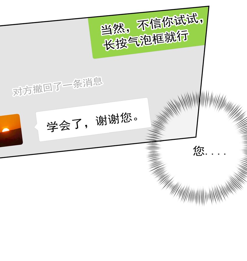 008 乐乐27