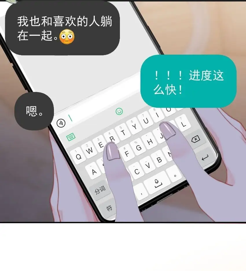 050 夜袭4