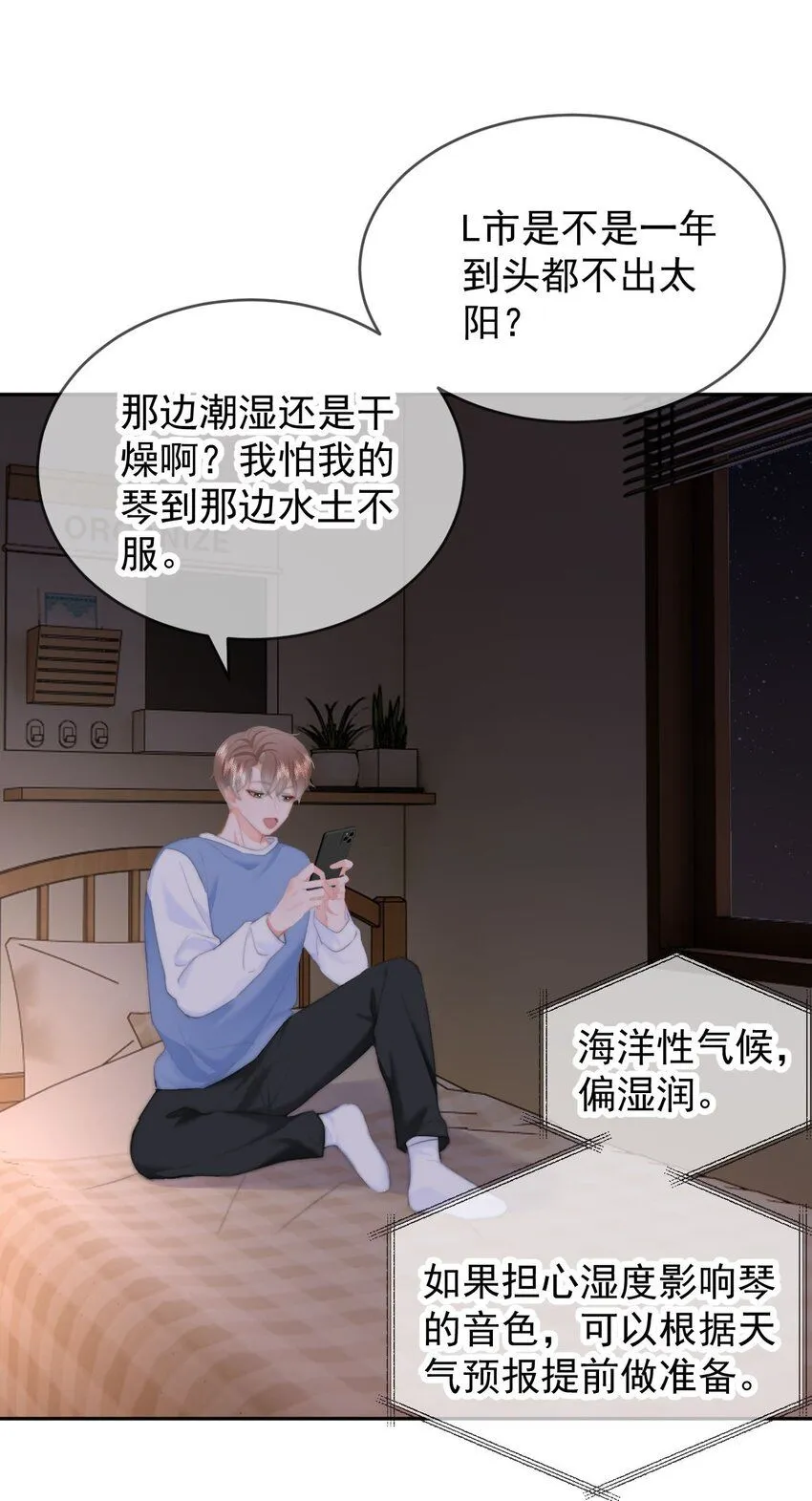 040 可以给我弄个真的吗？15