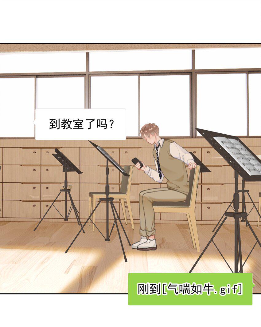 021 浪的飞起7