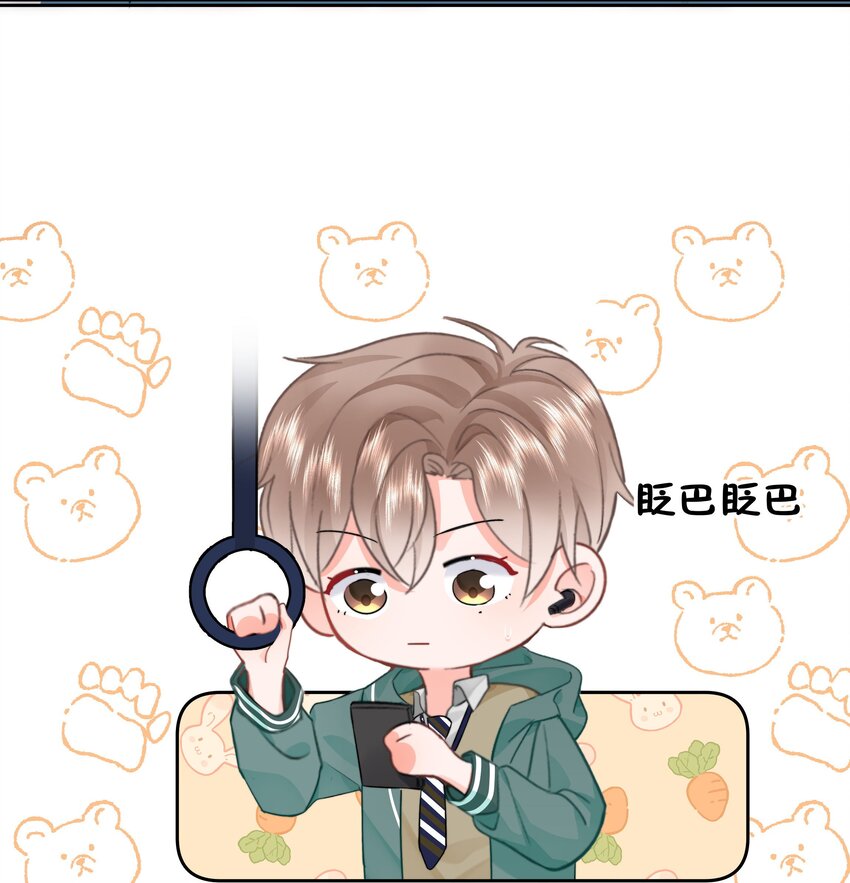 008 乐乐36