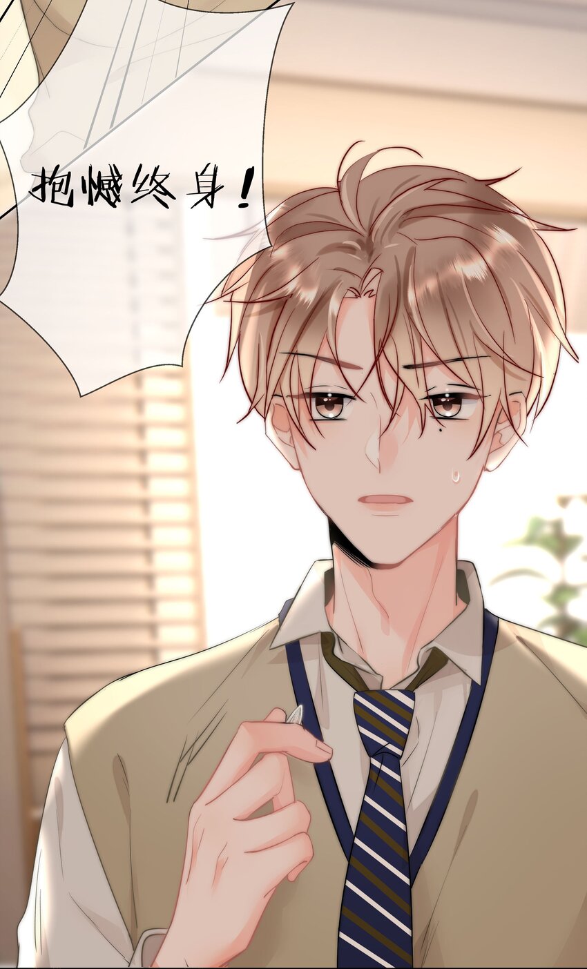 001 新的朋友75